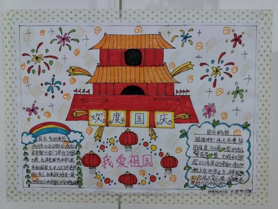 交出现代化新青海建设的崭新答卷——论学习贯彻全省两会精神